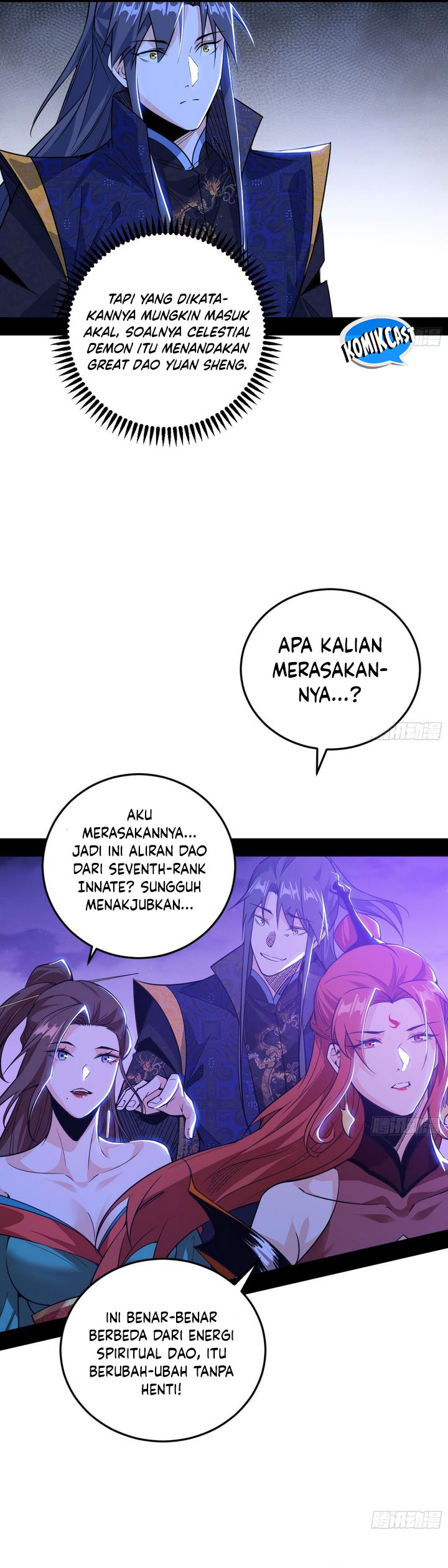 I’m An Evil God Chapter 557 Gambar 18